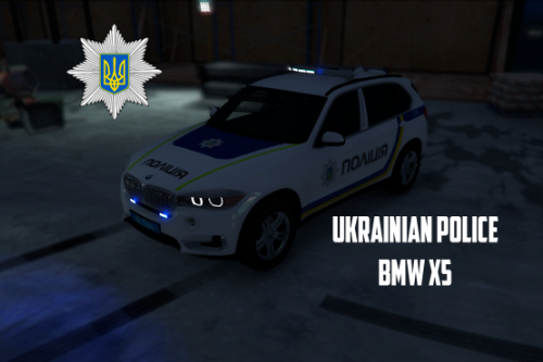 Ukrainian Police BMW X5